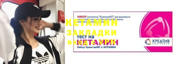 кокаин перу Волосово