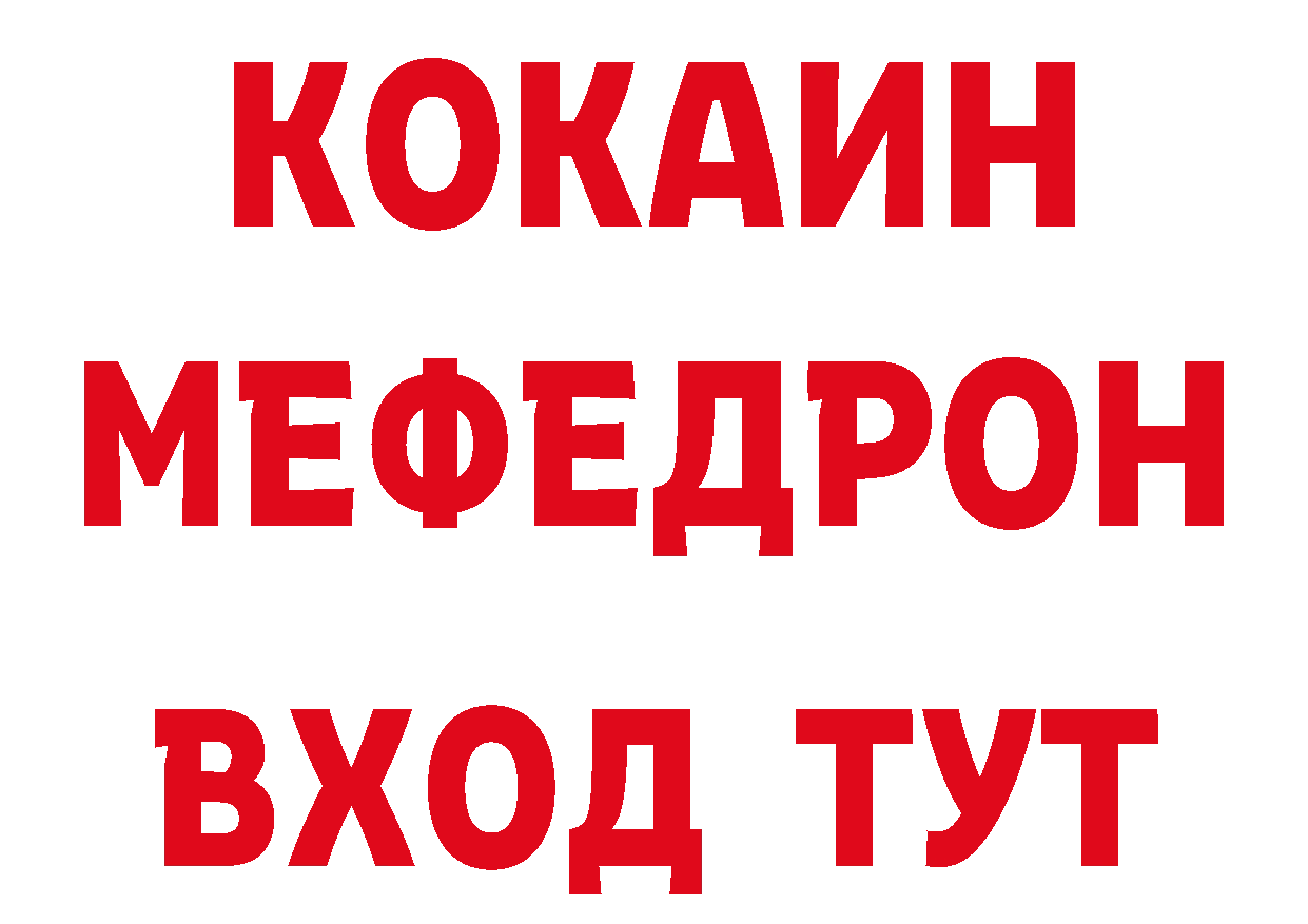 Бутират оксана вход мориарти ОМГ ОМГ Корсаков